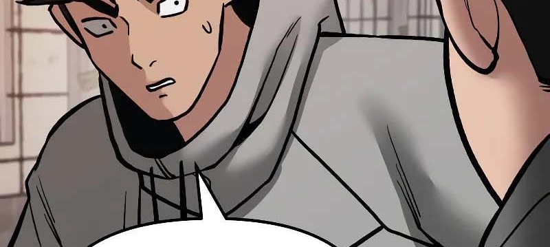 Read The Bully In Charge AR Manga Online