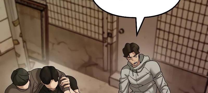 Read The Bully In Charge AR Manga Online