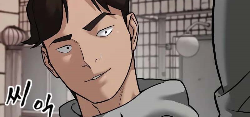 Read The Bully In Charge AR Manga Online