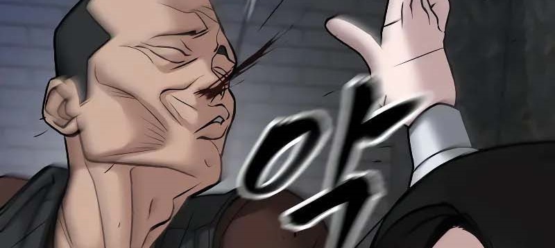 Read The Bully In Charge AR Manga Online