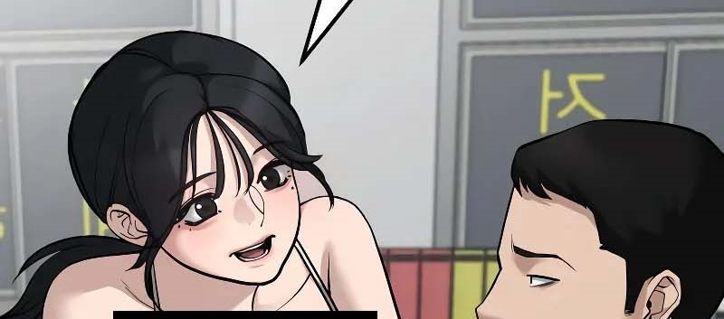 Read The Bully In Charge AR Manga Online