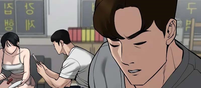 Read The Bully In Charge AR Manga Online
