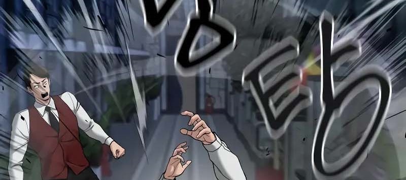 Read The Bully In Charge AR Manga Online