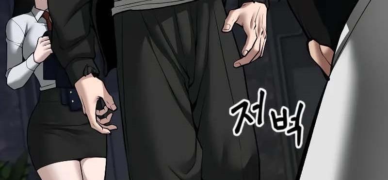 Read The Bully In Charge AR Manga Online