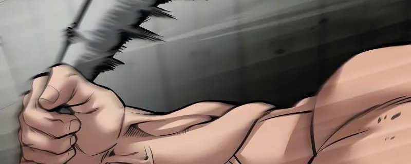 Read The Bully In Charge AR Manga Online