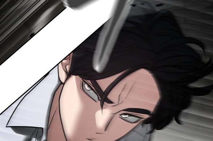 Read The Bully In Charge AR Manga Online