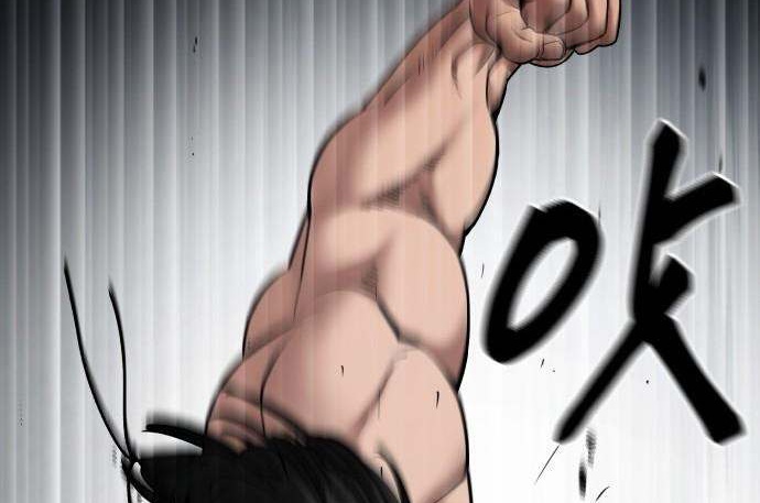 Read The Bully In Charge AR Manga Online
