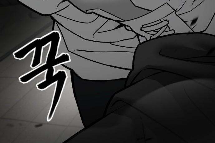 Read The Bully In Charge AR Manga Online