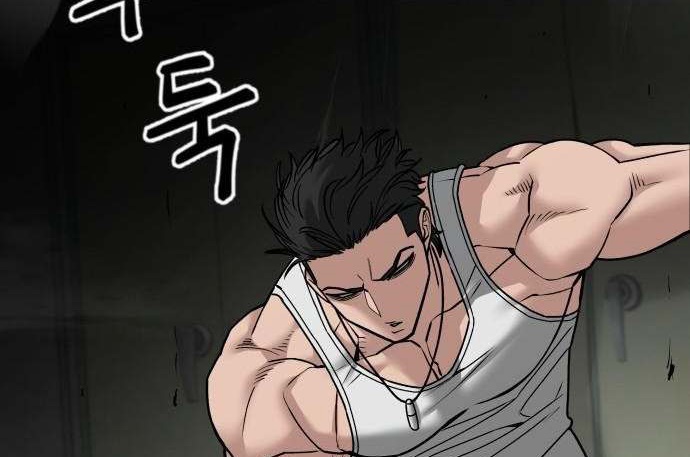 Read The Bully In Charge AR Manga Online