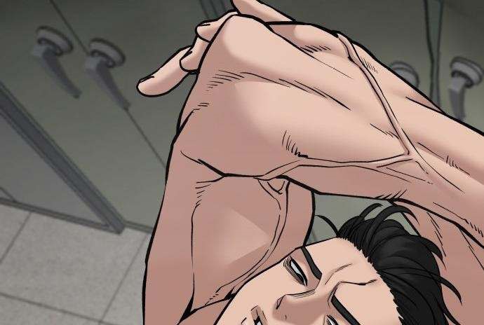 Read The Bully In Charge AR Manga Online