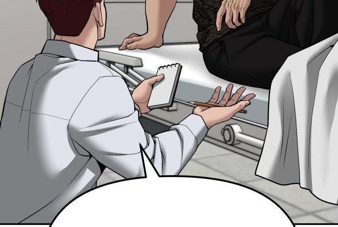 Read The Bully In Charge AR Manga Online