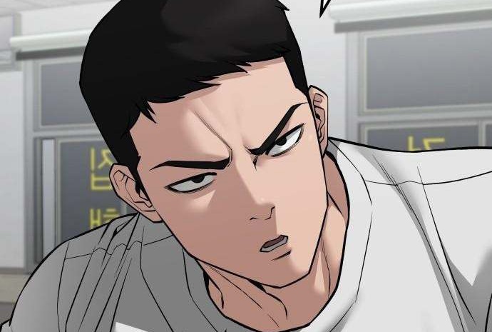 Read The Bully In Charge AR Manga Online