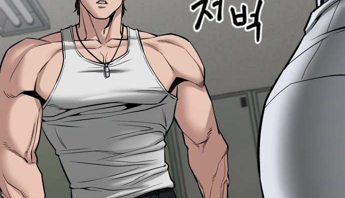 Read The Bully In Charge AR Manga Online