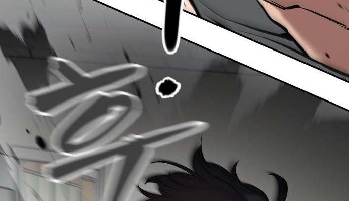 Read The Bully In Charge AR Manga Online