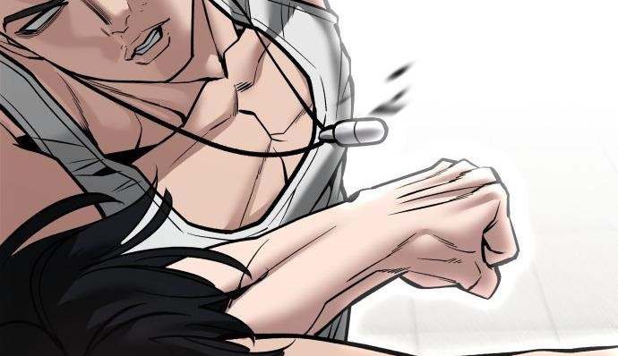 Read The Bully In Charge AR Manga Online