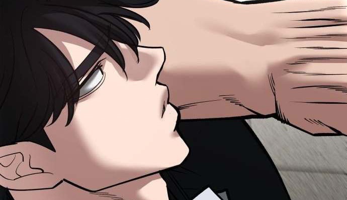 Read The Bully In Charge AR Manga Online
