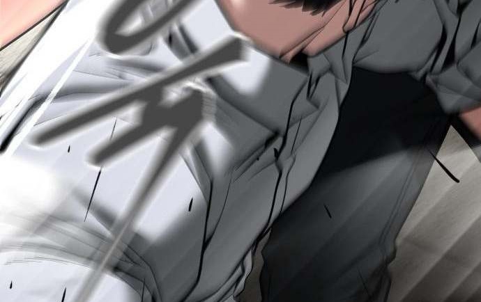 Read The Bully In Charge AR Manga Online