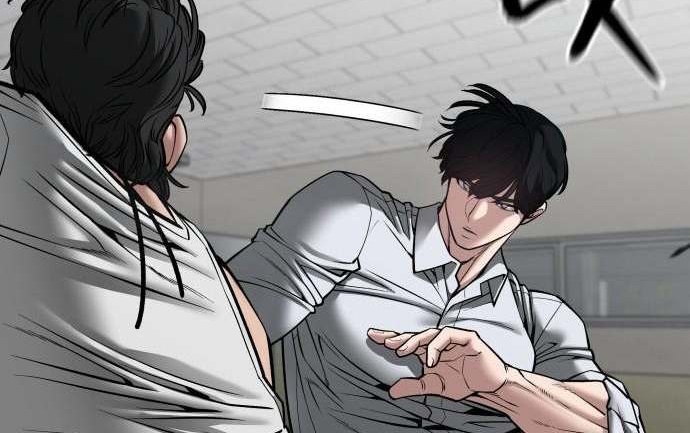 Read The Bully In Charge AR Manga Online