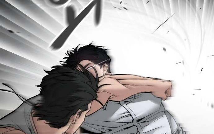 Read The Bully In Charge AR Manga Online