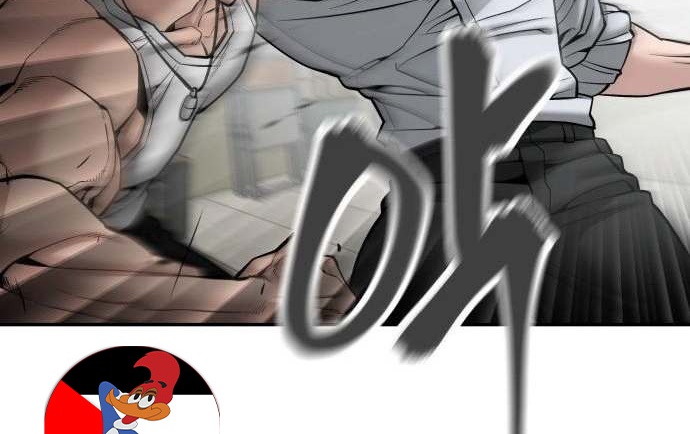 Read The Bully In Charge AR Manga Online