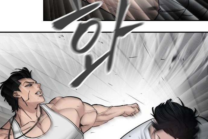 Read The Bully In Charge AR Manga Online