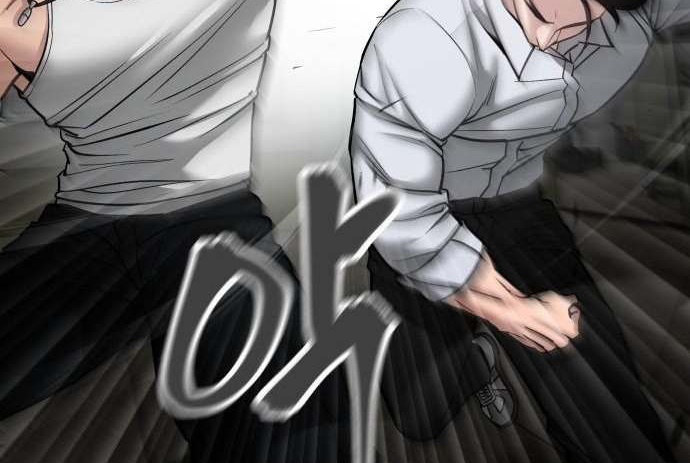 Read The Bully In Charge AR Manga Online