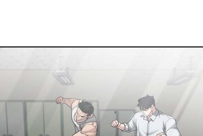 Read The Bully In Charge AR Manga Online
