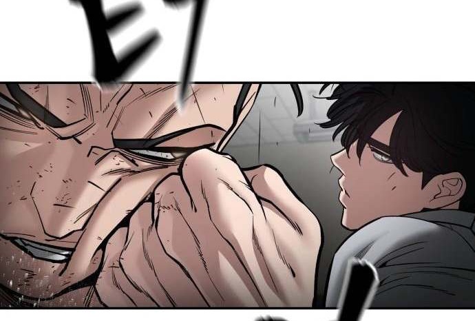 Read The Bully In Charge AR Manga Online