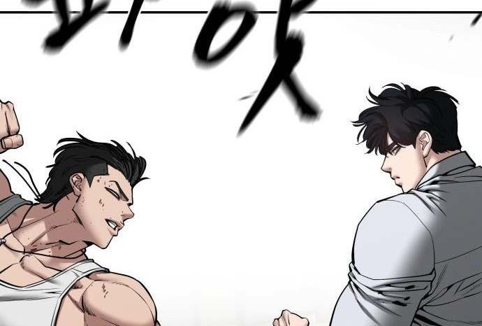 Read The Bully In Charge AR Manga Online
