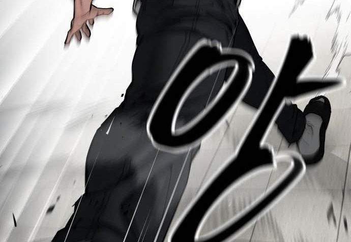 Read The Bully In Charge AR Manga Online