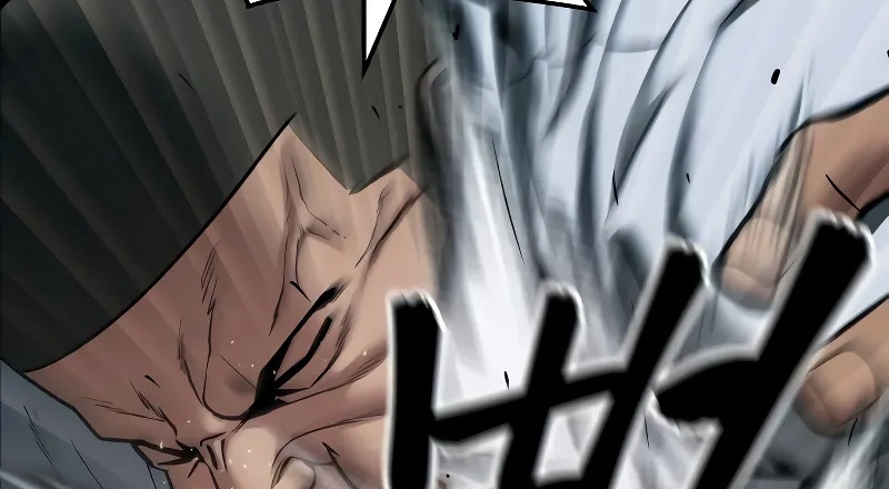 Read The Bully In Charge AR Manga Online