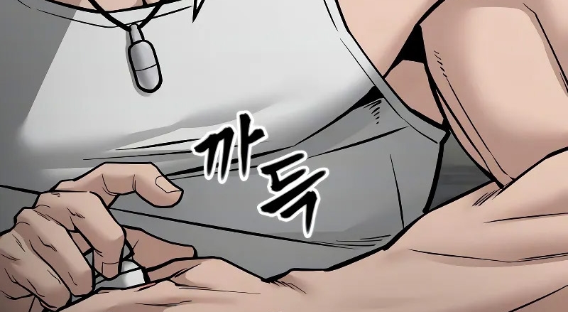 Read The Bully In Charge AR Manga Online