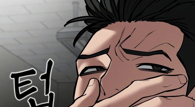 Read The Bully In Charge AR Manga Online