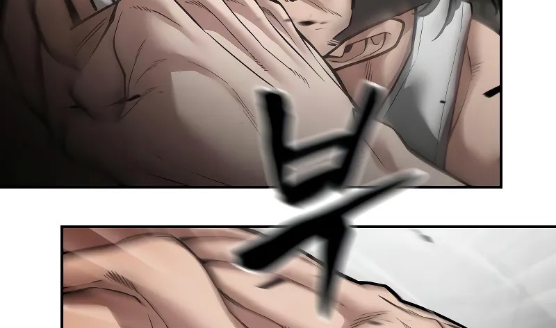 Read The Bully In Charge AR Manga Online