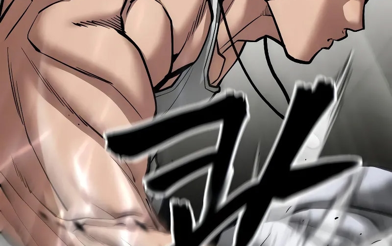Read The Bully In Charge AR Manga Online