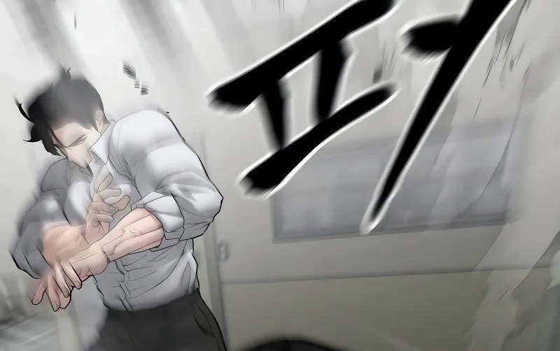 Read The Bully In Charge AR Manga Online