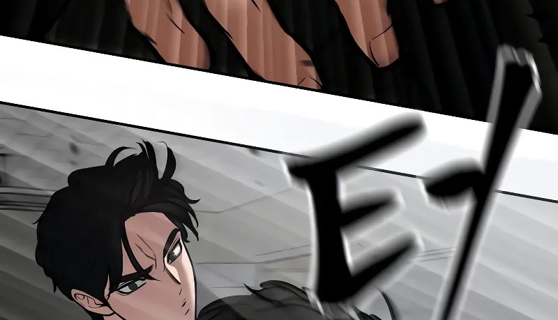 Read The Bully In Charge AR Manga Online