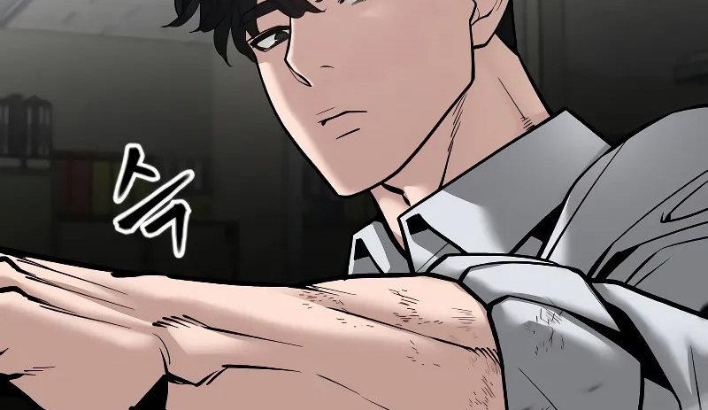 Read The Bully In Charge AR Manga Online