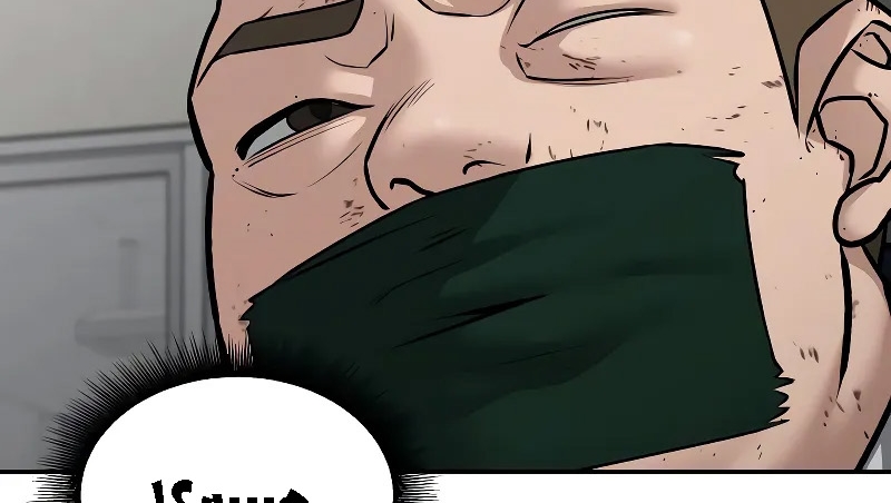 Read The Bully In Charge AR Manga Online