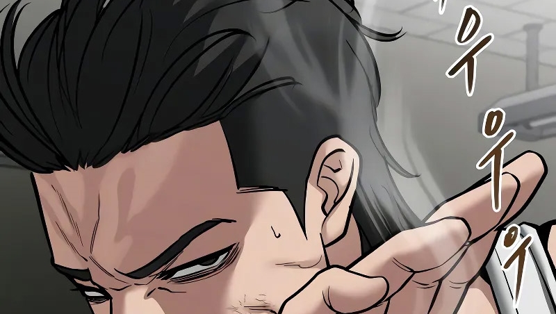 Read The Bully In Charge AR Manga Online