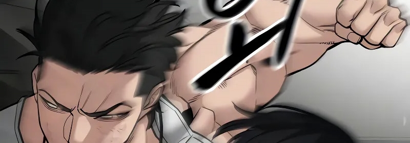 Read The Bully In Charge AR Manga Online
