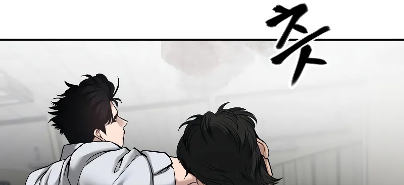 Read The Bully In Charge AR Manga Online