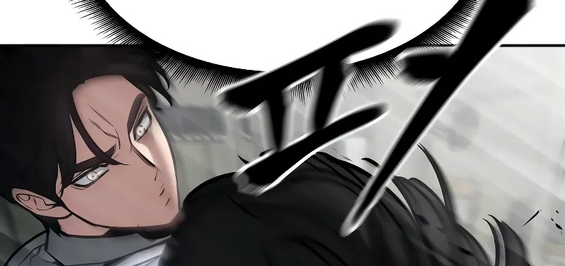 Read The Bully In Charge AR Manga Online