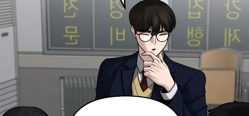 Read The Bully In Charge AR Manga Online