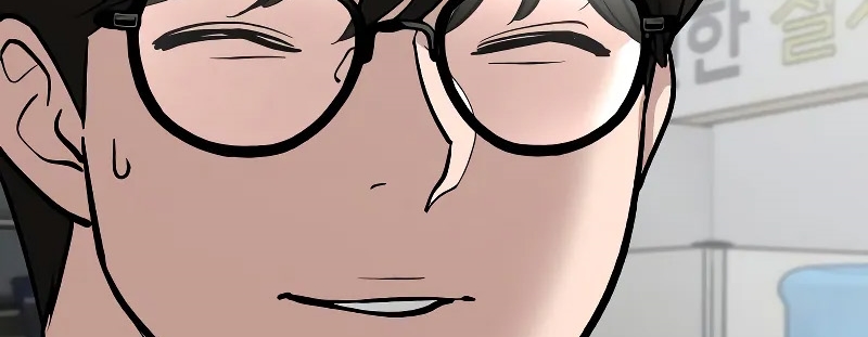 Read The Bully In Charge AR Manga Online