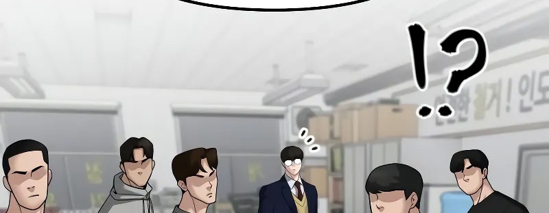 Read The Bully In Charge AR Manga Online