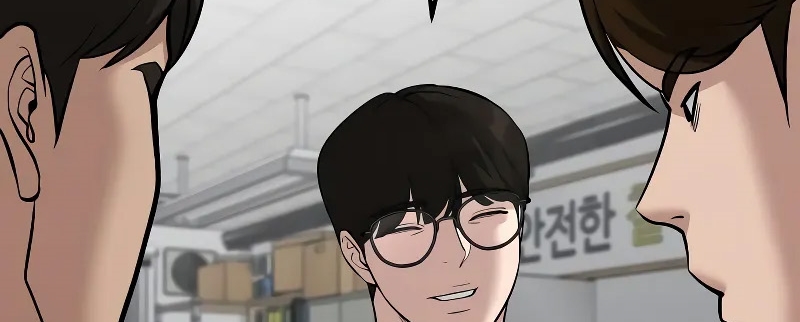 Read The Bully In Charge AR Manga Online