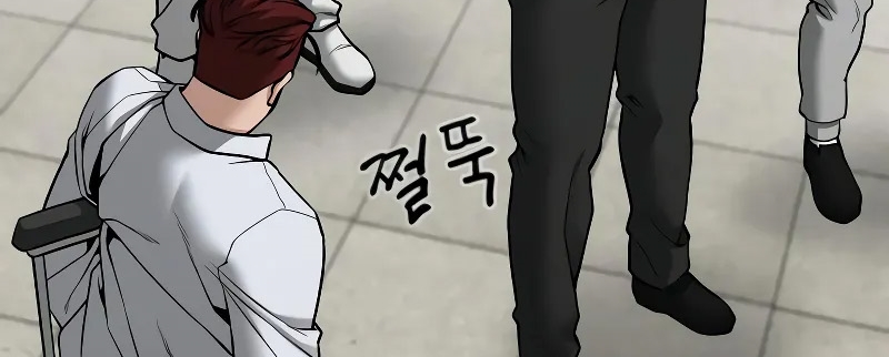 Read The Bully In Charge AR Manga Online