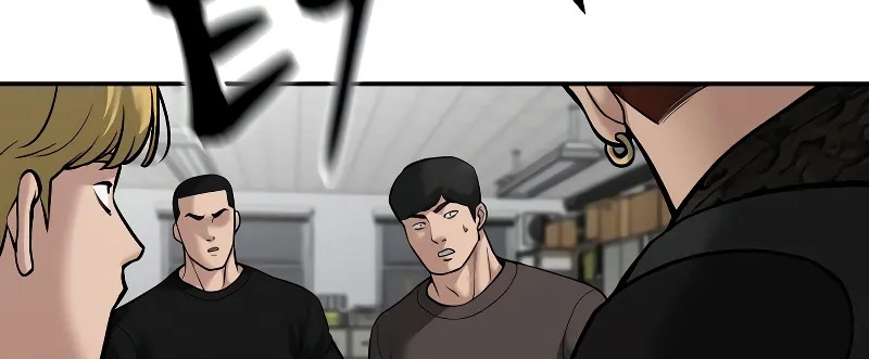 Read The Bully In Charge AR Manga Online