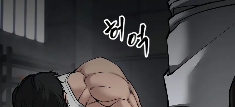 Read The Bully In Charge AR Manga Online